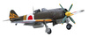 Nakajima Ki84 Type 4 Fighter Hayate Frank Japanese Army 1:32 | ST24-08074 HASEGAWA