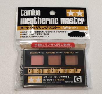 TAMIYA ZESTAW PIGMENTÓW G  (WEATHERING MASTER) |87126