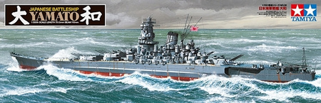 Japanese Battleship Yamato 2013 1:350 | Tamiya 78030