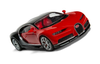 Bugatti Chiron Starter Set 1:43 | 55005 AIRFIX