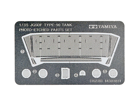 JGSDF Type 90 Tank 1:35 | 35208 Tamiya