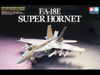 F/A-18E Super Hornet 1:72 | Tamiya 60746