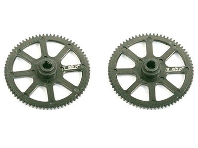 Zębatki B (2 szt.) - Tandem Rotor - E-SKY 002465