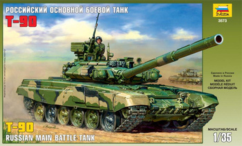 Russian Main Battle Tank T-90 1:35 | Zvezda 3573