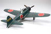 MITSUBISHI A6M5/5a ZERO FIGHTER (ZEKE) 1:48 | Tamiya 61103