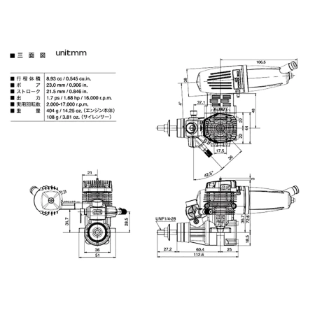 Silnik żarowy lotniczy OS MAX-55AX (9cm3) | 15612 O.S. ENGINES