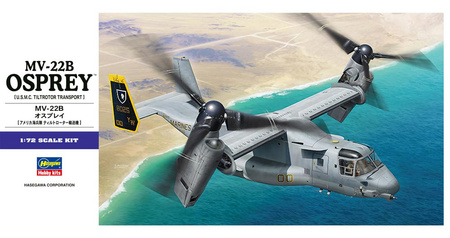 MV-22B OSPREY 1:72 | E41-01571 HASEGAWA