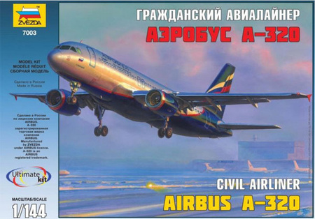 Airbus A-320 1:144 | Zvezda 7003