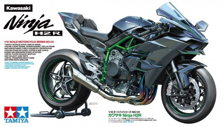 Kawasaki Ninja H2R 1:12 | Tamiya 14131