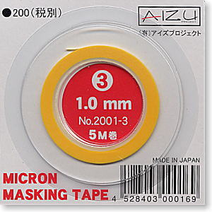 TAŚMA MASKUJĄCA 1,0mm | AIZU 2001-3