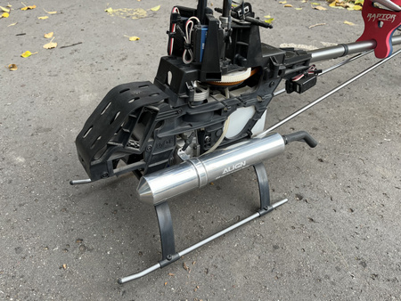 Helikopter spalinowy Vision 50 Ultimate ARF (1340mm) | ELYQ