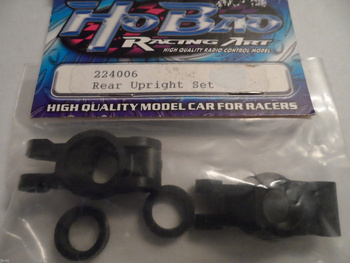 Zwrotnica 224006A Hobao