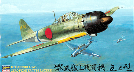 Zero Fighter type 52 | Hasegawa JT23