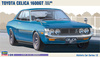 Toyota Celica 1600GT 1:24 | 21212 HASEGAWA