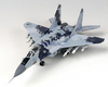 MiG-29AS "Slovak Air Force" 1:48 | 12227 ACADEMY