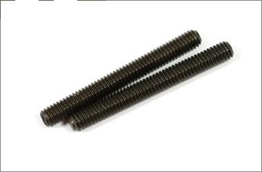 Śruba (pin, bez łebka, imbus) M4x35mm 2szt. - FG 4440/35