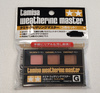 TAMIYA ZESTAW PIGMENTÓW G  (WEATHERING MASTER) |87126