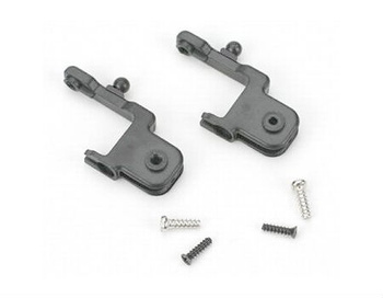 Blade MSRX mocowanie łopat - BLH3214