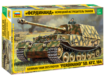 Ferdinand Sd.Kfz.184 German Tank Destroyer 1:35 | Zvezda 3653