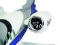 Samolot Odrzutowy Multiplex Learjet RR ARF 1060mm Model Pasażerski Zdalnie Sterowany RC | 1-02870 MULTIPLEX