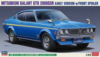 Mitsubishi Galant GTO 2000GSR Early Version | Hasegawa 20613