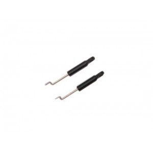 F639-011 - popychacze serw (2 szt.)