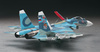 Su-33 Flanker D 1:72 | E35-01565 HASEGAWA
