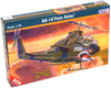AH-1G Pale Rider 1:72 | B-02 MISTERCRAFT