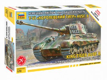 Czołg King Tiger Ausf.B 1:72 | 5023 ZVEZDA