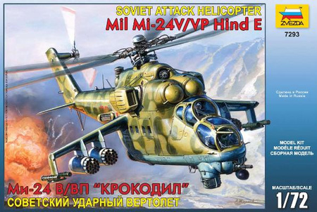 Soviet attack helicopter MIL MI-24 V/VP Hind E 1:72 | Zvezda 7293