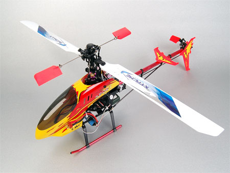 Łopaty plastikowe 275 mm - EA-044-W - XTREME