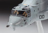 MV-22B OSPREY 1:72 | E41-01571 HASEGAWA