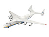 ANTONOV AN-225 MRIJA 1:144 | 04958 REVELL