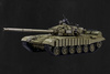 Czołg Zdalnie Sterowany Russian T-72 ERA 1:16 RTR 2,4Ghz Model RC | 3939-1B HENG LONG