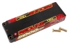 Gens ace Redline Series 5000mAh 7.4V 130C 2S1P HardCase 56# HV Lipo Battery