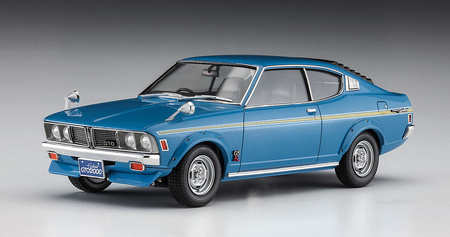 Mitsubishi Galant GTO 2000GSR Early Version | Hasegawa 20613