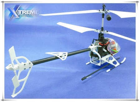 Belka ogonowa - Lama V3 - ESL011 - XTREME