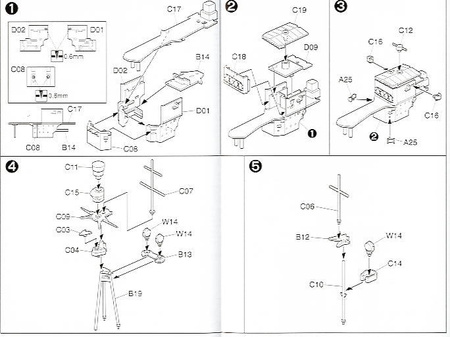 NAKA 1933 1:700 | Aoshima 04015
