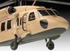 UH-60 Transport Helicopter 1:72 | 04976 REVELL