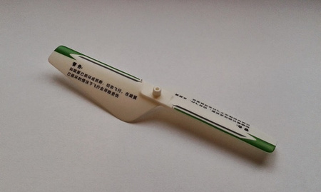 Sterowiec RC 3CH - śmigło dół - 6045-003