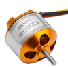 Silnik Bezszczotkowy A2212/13T 1000kV 2-3S 135W Ciąg 820g