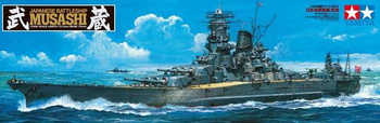 Musashi Battleship Kit 1:350 | 78031 TAMIYA