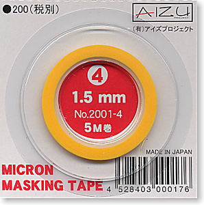 TAŚMA MASKUJĄCA 1,5mm | AIZU 2001-4