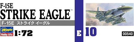 F-15E Strike Eagle (U.S. Air Force Fighter / Attacker) 1:72 | E10-00540 HASEGAWA
