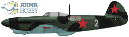 Yakovlev Yak-1B 1:72 | 70027 ARMA HOBBY