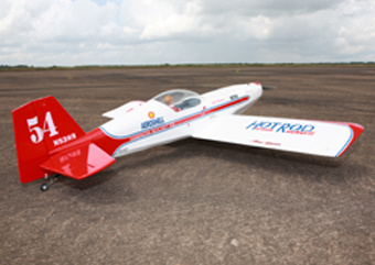 HARMAN ROCKET (48) 1280mm ARTF | SEAGULL SEA042