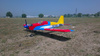 40 Low Wing Sport 1438mm ARF - SEA010 Seagull