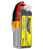 Akumulator LiPo 750mAh 7,4V 95C 2S1P XT30 R-Line Version 1.0 | TAA7502S95X3 TATTU
