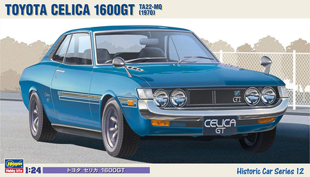 Toyota Celica 1600GT 1:24 | 21212 HASEGAWA