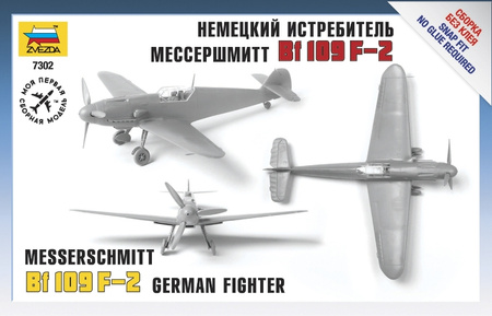 Messerschmitt Bf 109F-2 1:72 montaż bezklejowy | Zvezda 7302